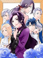 镖人 漫画海报